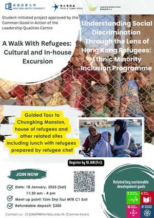 A Walk with Refugees